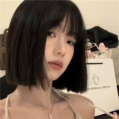 女孩，四绎